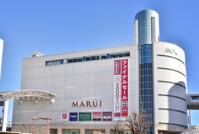 ショッピングセンター　草加マルイ（ショッピングセンター）まで4043m
