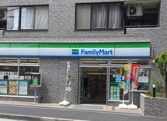 コンビニ　ファミリーマート　今井南町店（コンビニ）まで218m