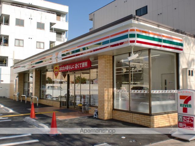コンビニ　セブンイレブン（コンビニ）まで119m