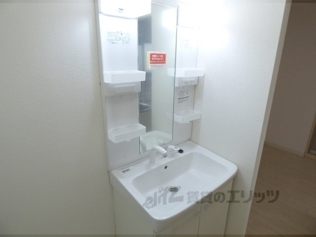 洗面設備　独立洗面台