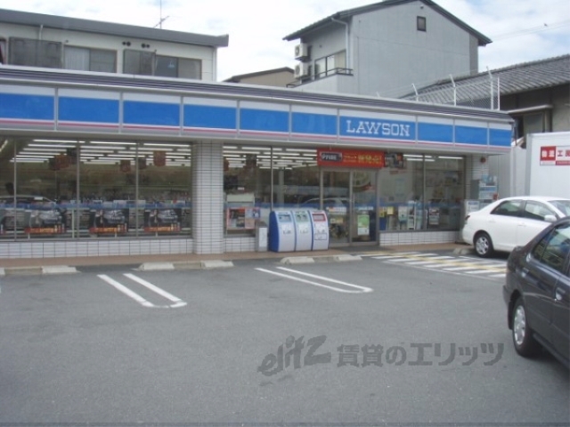 コンビニ　ローソン西大路三条店（コンビニ）まで450m
