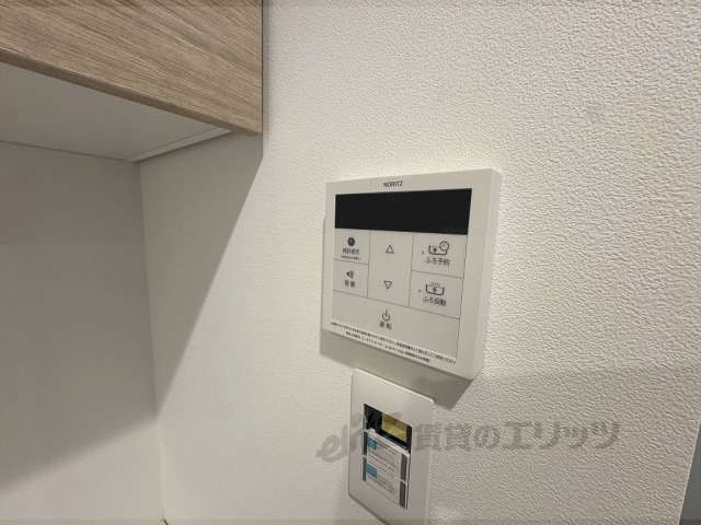 その他設備　給湯器リモコン