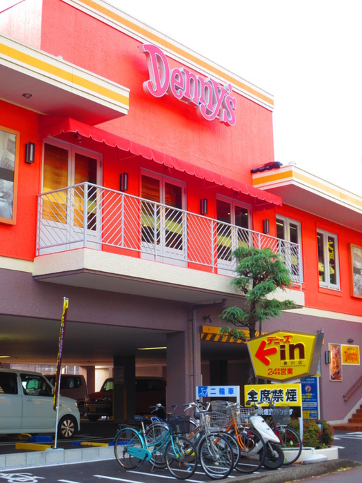 飲食店　デニーズ黒川店（飲食店）まで300m