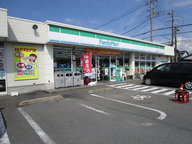 コンビニ　ファミリーマート長泉下土狩店（コンビニ）まで455m