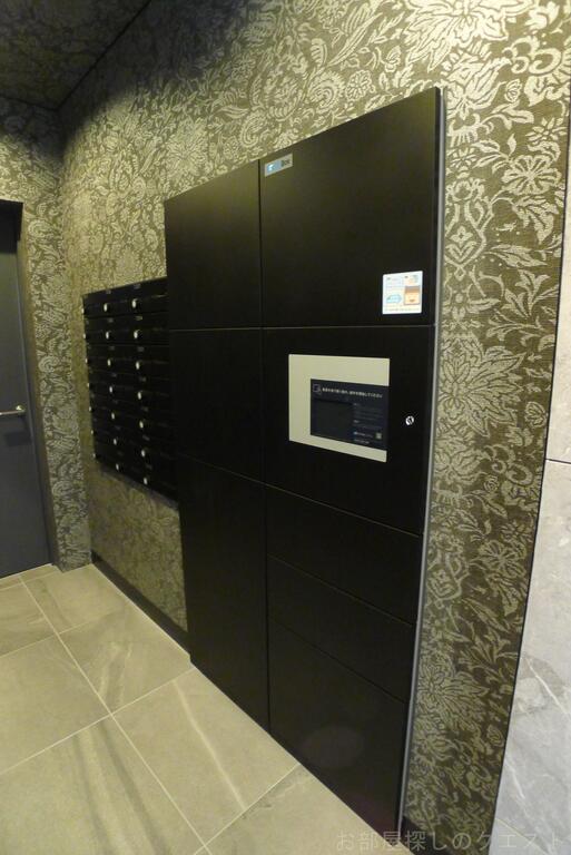 その他共有部分　宅配BOX