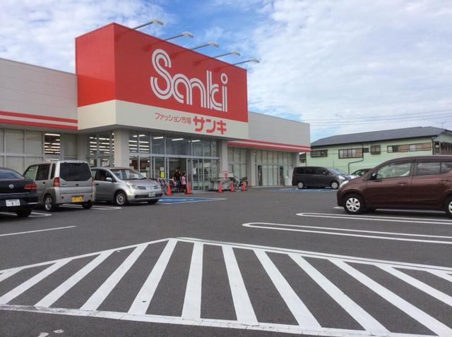ショッピングセンター　サンキ高崎日高店（ショッピングセンター）まで2232m
