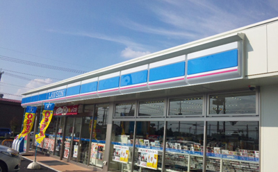 コンビニ　ローソン高崎インター店（コンビニ）まで380m