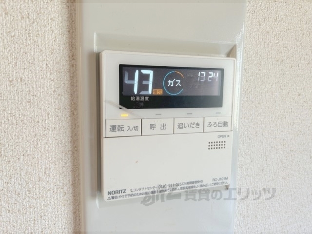 その他設備　給湯器リモコン