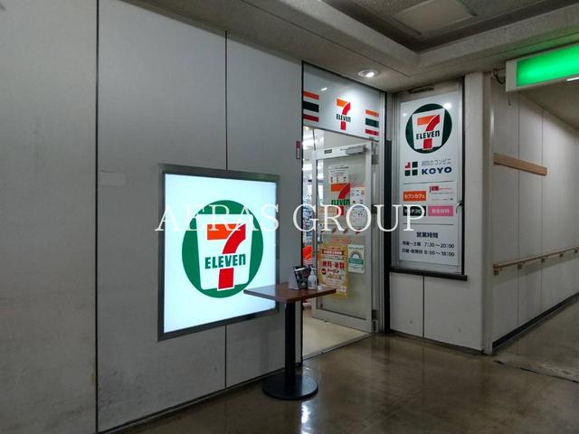 コンビニ　セブン-イレブン ＫＯＹＯ複十字病院店（コンビニ）まで524m