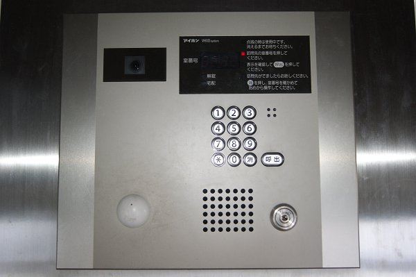 セキュリティ　オートロック