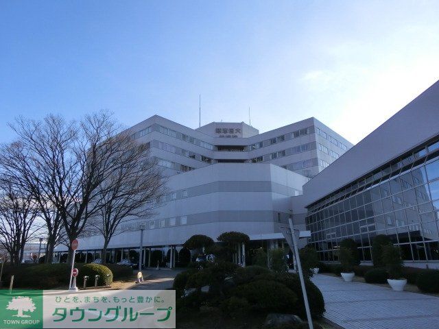 病院　東京慈恵医大付属柏病院（病院）まで850m