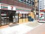 コンビニ　セブンイレブン 芝浦3丁目店（コンビニ）まで248m