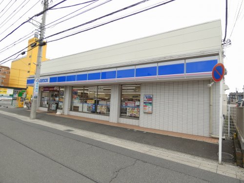 コンビニ　ローソン 海老名東柏ヶ谷二丁目店（コンビニ）まで745m