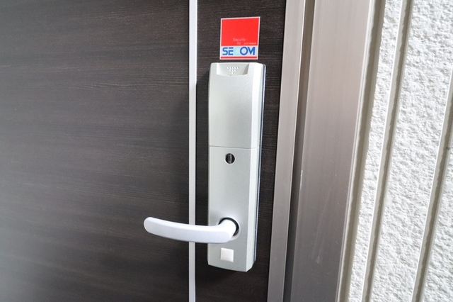 その他共有部分　宅配ボックス