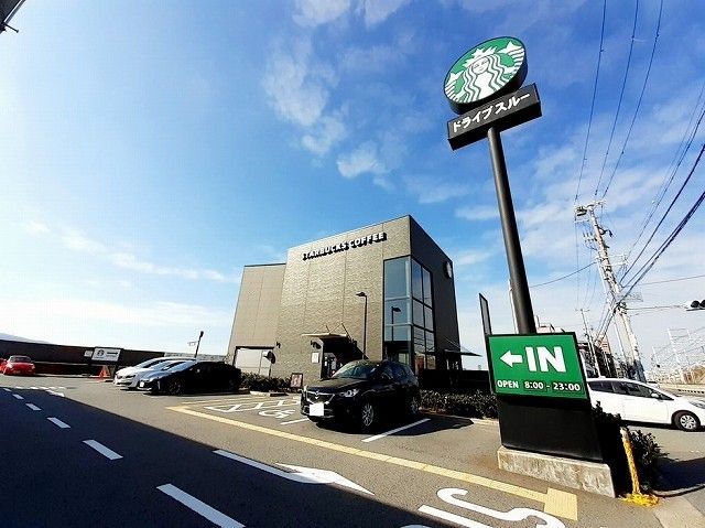 飲食店　スターバックス神戸西舞子店（飲食店）まで650m