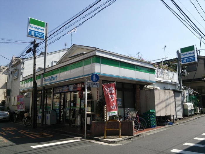 コンビニ　ファミリーマート 方南一丁目店（コンビニ）まで256m