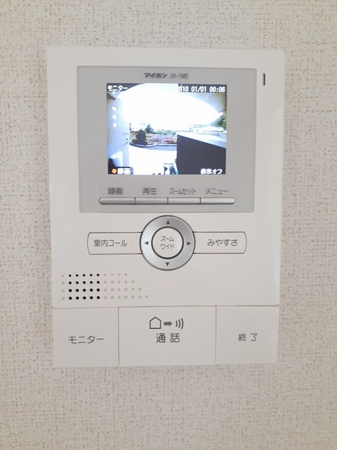 セキュリティ　セキュリティ