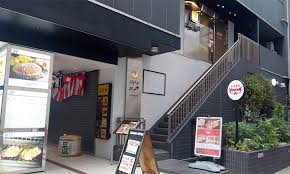 飲食店　ジョイフル 赤坂南部坂店(宅配専門)（飲食店）まで494m