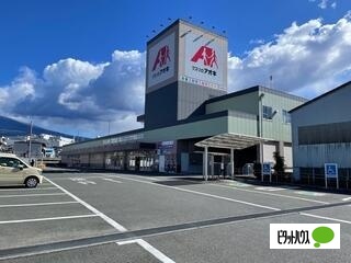 ヴィガラス7の周辺写真
