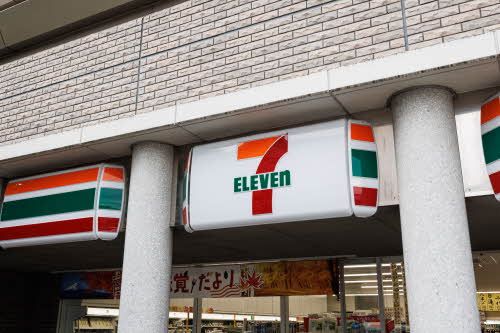 その他部屋・スペース　セブンイレブン　仙台広瀬町店