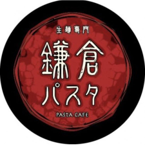 飲食店　鎌倉パスタ イオンモール東浦店（飲食店）まで719m