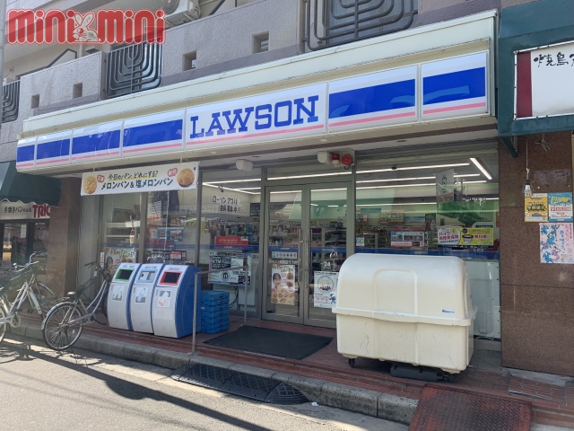 コンビニ　ローソン　東園田九丁目店（コンビニ）まで510m