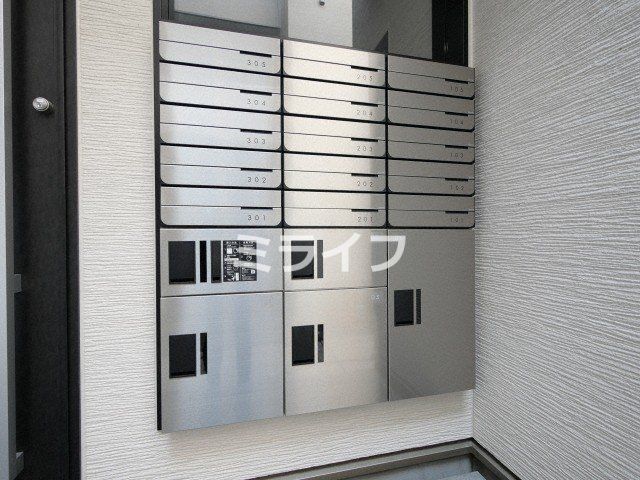 その他共有部分　共有部分