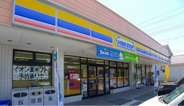 コンビニ　ミニストップ（コンビニ）まで300m