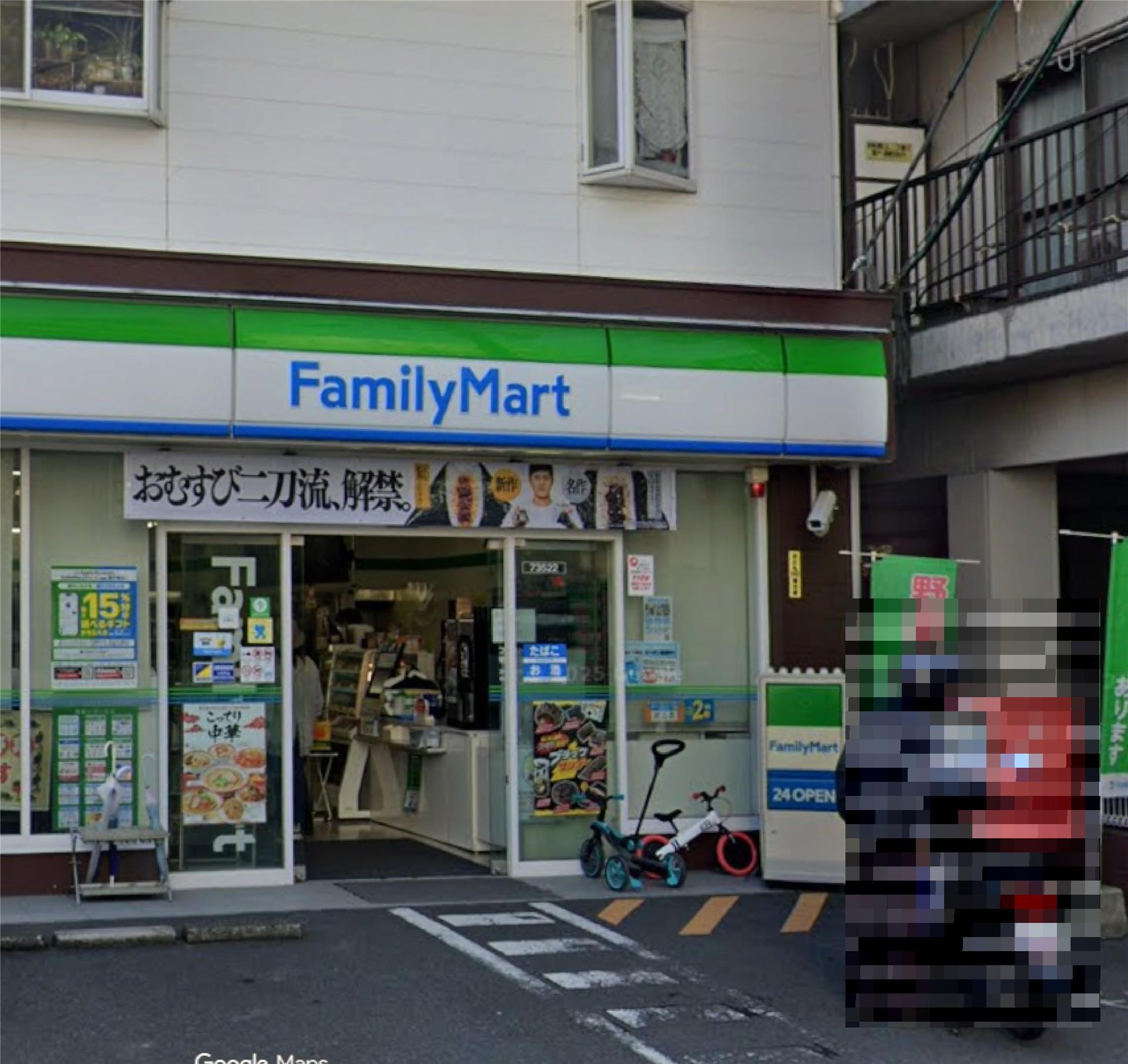 コンビニ　ファミリーマート鴨池２丁目店（コンビニ）まで120m