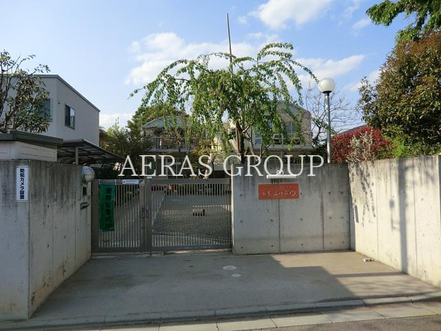 幼稚園・保育園　とちの木保育園（幼稚園・保育園）まで520m