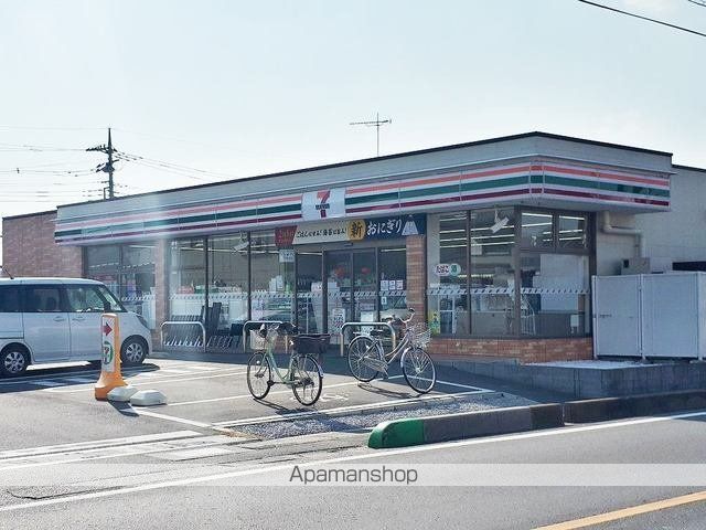 コンビニ　セブンイレブン（コンビニ）まで700m