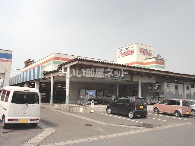 スーパー　トミダヤ 岐大店（スーパー）まで724m
