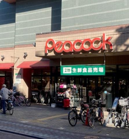 スーパー　（株）大丸ピーコック／石川台店（スーパー）まで201m