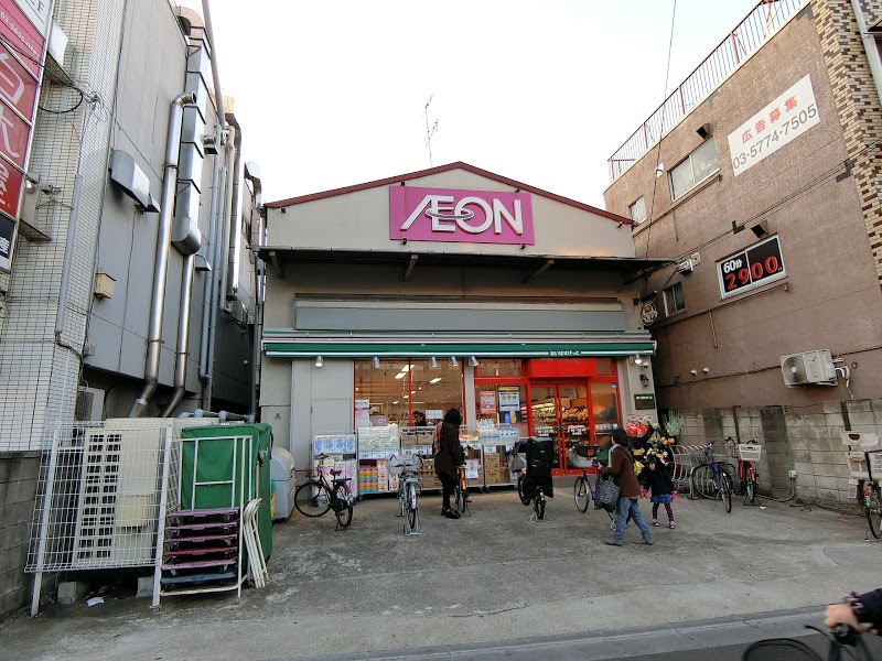 スーパー　まいばすけっと東武曳舟駅西店（スーパー）まで109m