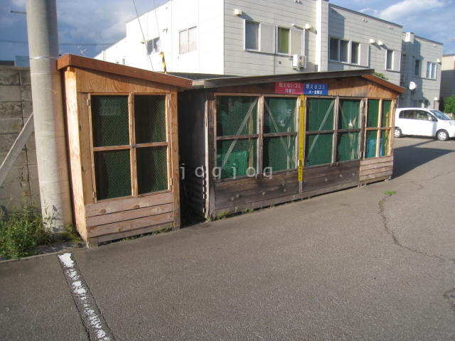 その他共有部分　敷地内ゴミ捨て場