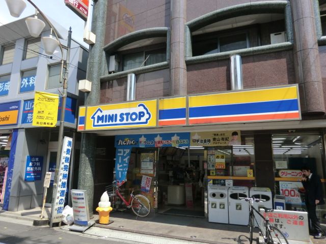 コンビニ　ミニストップ永福町駅前店（コンビニ）まで221m