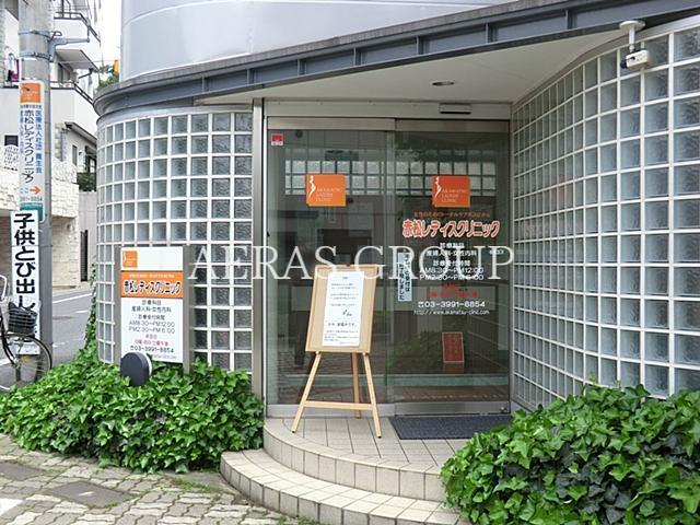 病院　赤松レディスクリニック（病院）まで183m