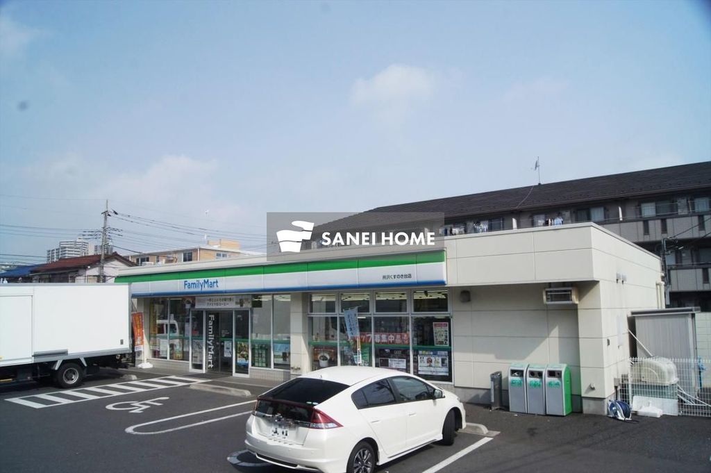 コンビニ　ファミリーマート所沢くすのき台店（コンビニ）まで80m