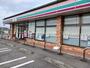コンビニ　セブンイレブン山名町店（コンビニ）まで2300m