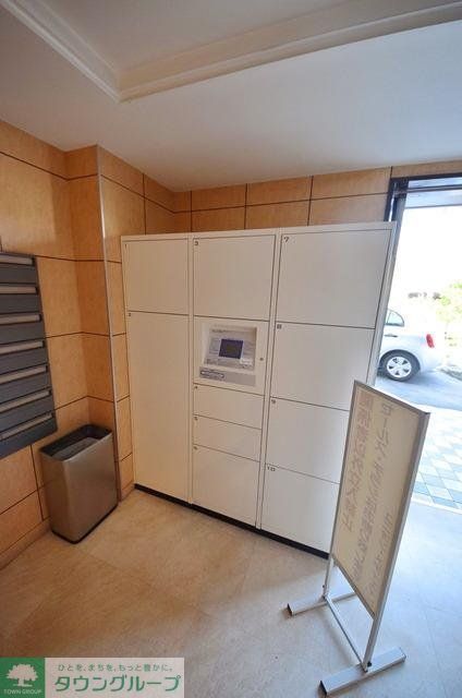 その他　その他（その他）まで10m