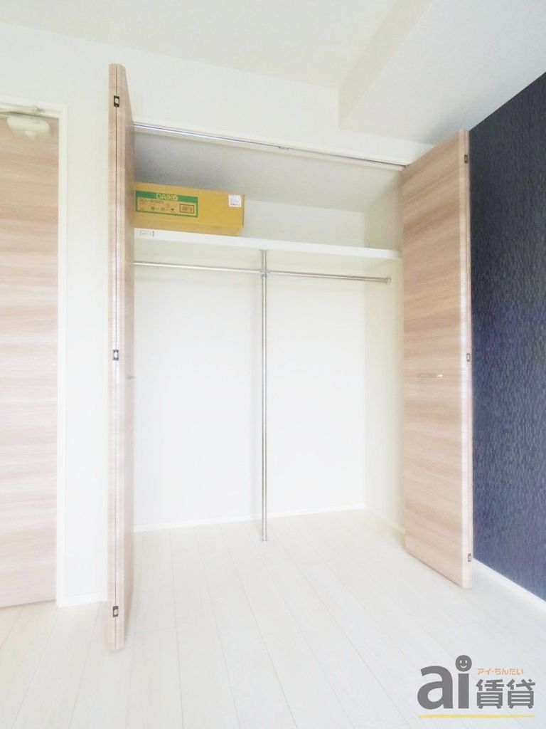 収納　※同仕様※