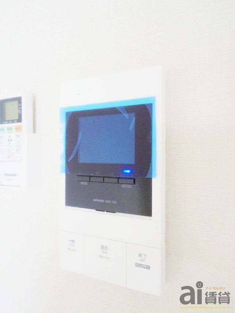 セキュリティ　※同仕様※