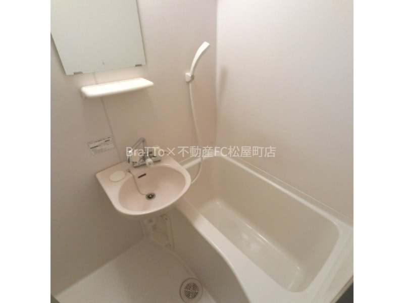 バス・シャワールーム　バス