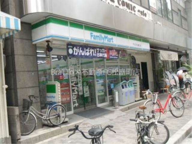 コンビニ　ファミリーマートマツエダ北堀江店（コンビニ）まで118m