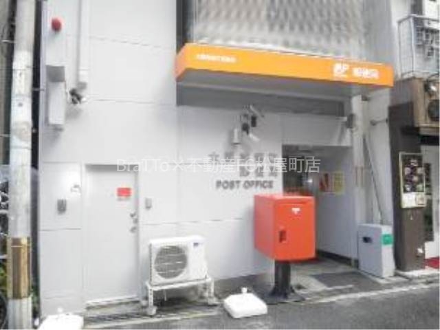 郵便局　大阪南堀江郵便局（郵便局）まで323m