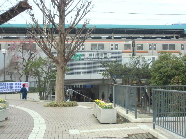 その他　ＪＲ武蔵野線　東川口駅（その他）まで714m