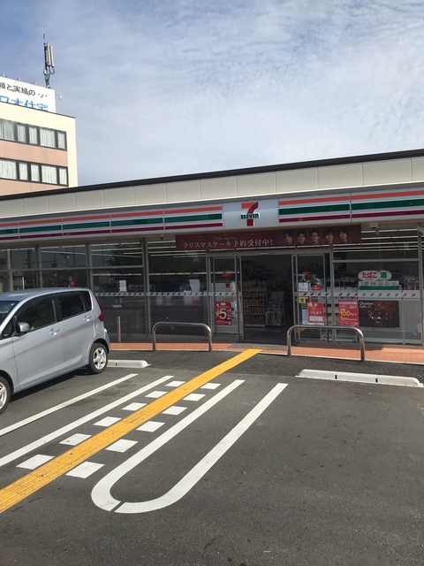 コンビニ　セブンイレブン川西東畦野3丁目店（コンビニ）まで542m