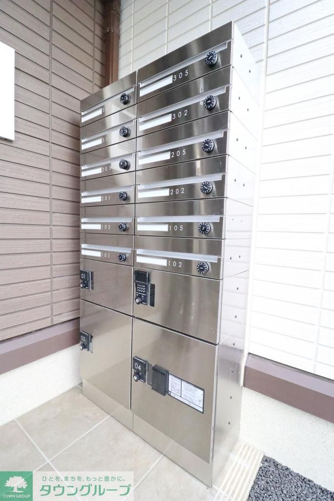 その他共有部分