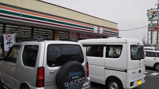 コンビニ　セブンイレブン総社大橋東店（コンビニ）まで601m