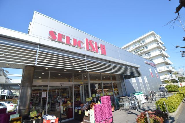 スーパー　成城石井柿の木坂店（スーパー）まで256m
